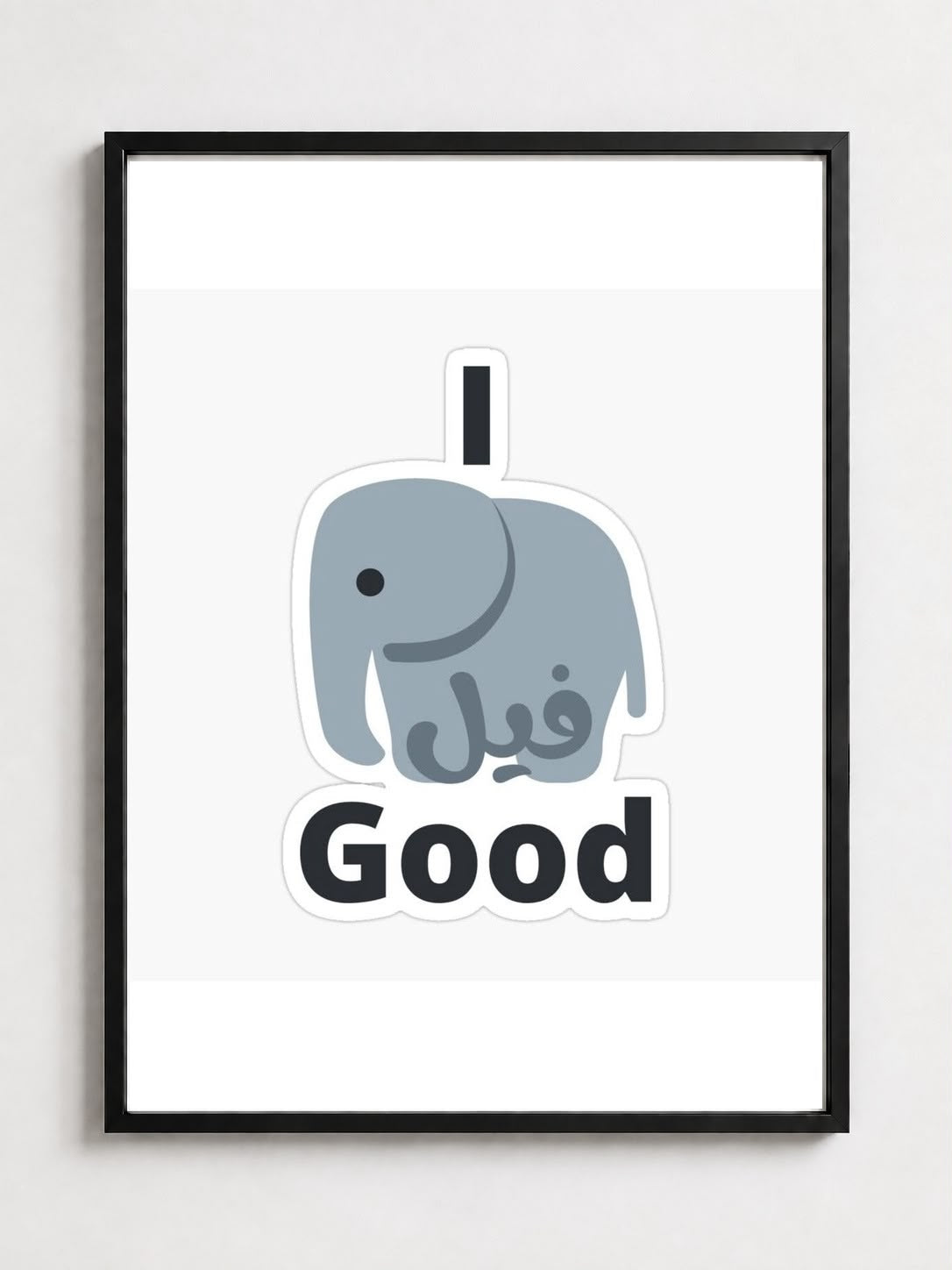 I Feel Good Frame