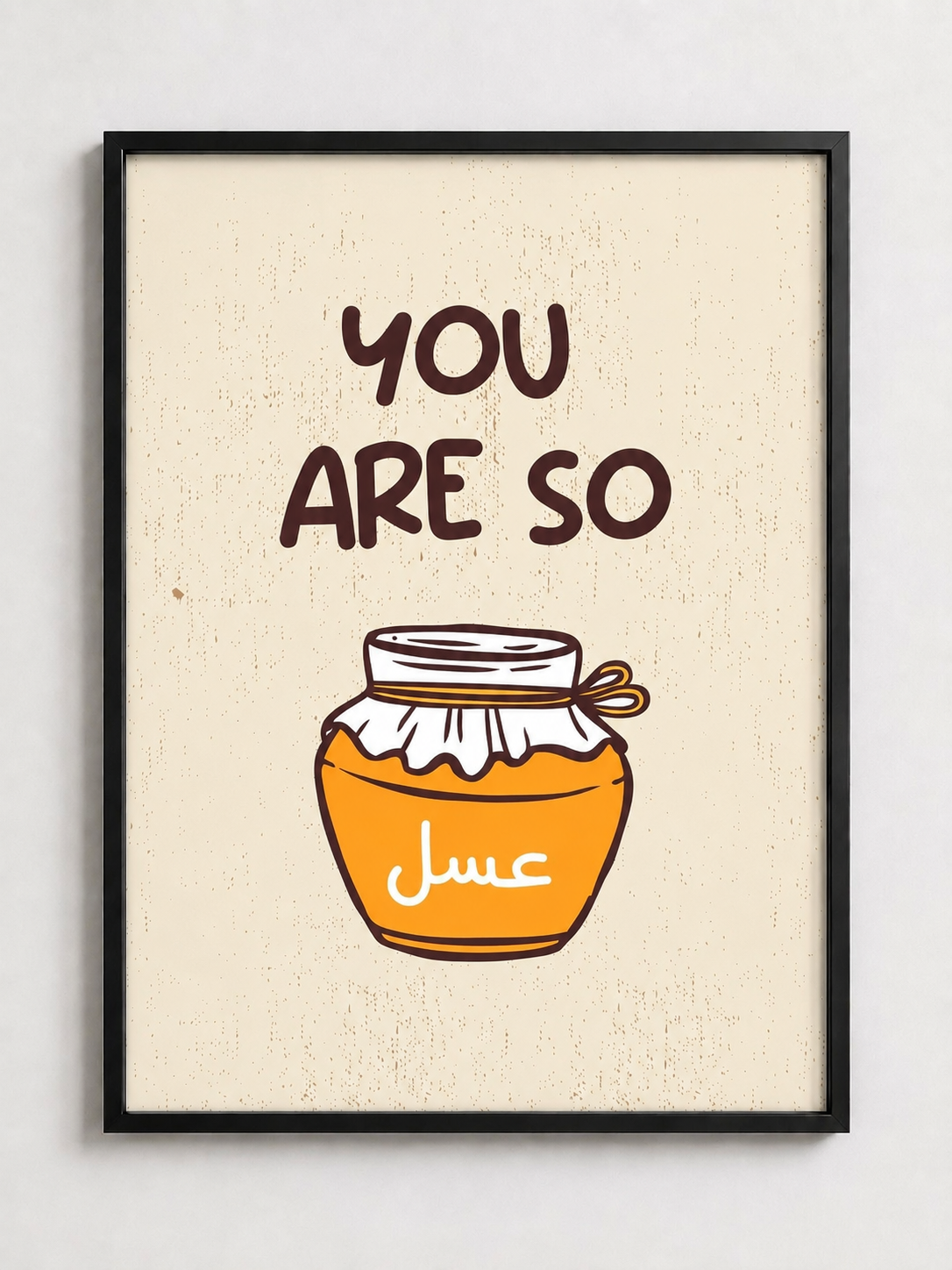You are So Asal
