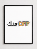 Off Menak
