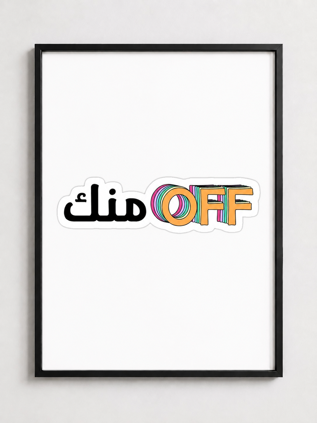 Off Menak