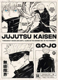 Satoru Gojo