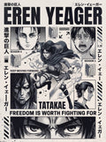 Eren Yeager