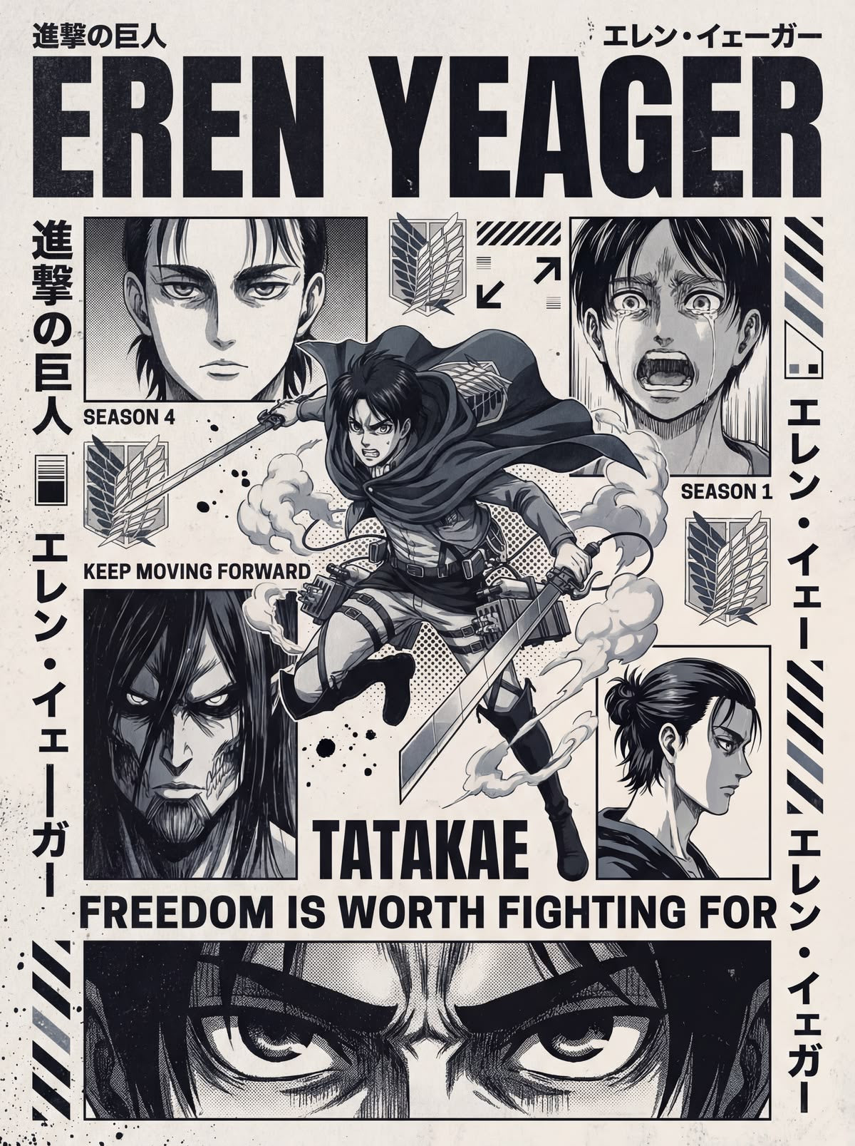 Eren Yeager
